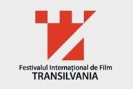 Diákjaink munkái a 2015-ös TIFF-en